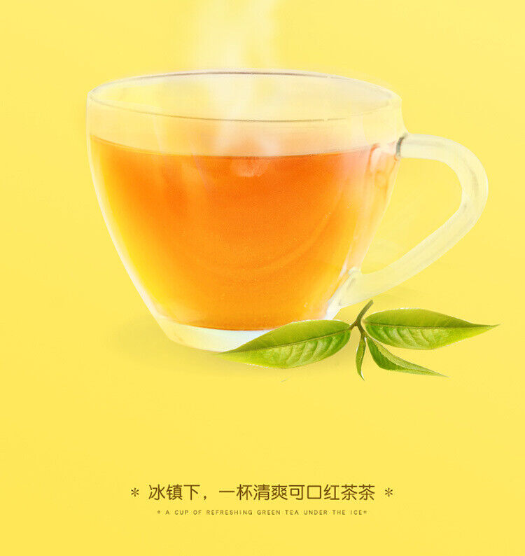HelloYoung Kai Gu Ceylon Black Tea Dian Hong Flower & Herb Healthy Substitute Tea 50g