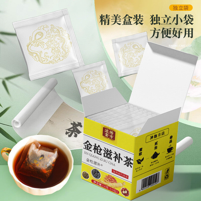 Golden Gun tonic tea ginseng wolfberry tea ginseng health tea man tea Secondary image