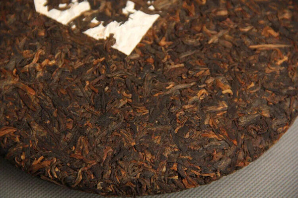 HelloYoung Pu'er Tea Banzhang Jin-ya Pu'er Seven-seed Cake Tea Jin-ya Mature Tea 357g