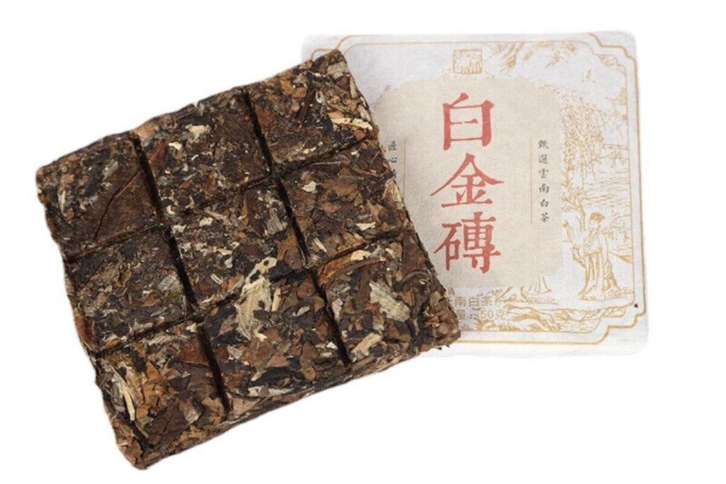 HelloYoung 50g*5 Yunnan Old White Tea Date Fragrance Spring TeaOrganic Big Leaf Tea