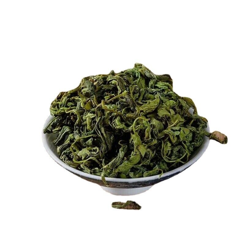 HelloYoung Clove Leaf Herbal Tea Stomach Health Helicobacter Pylori Bad Breath 8.8/17.6 oz