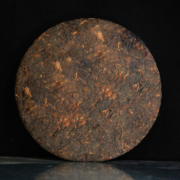 Pu'er Tea Ripe Tea Ripe Tea Icelandic Ripe Tea Palace Golden Bud Cake Tea 357g