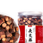 Natural Tuber Fleeceflower Herbs Tea250g/8.8oz  Herbal Tea Stem Good for Sleep