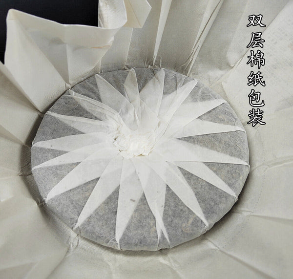 HelloYoung 357g Yunnan Pu-erh Raw Tea Lincang Pu-erh Raw Cake Busy Lung Ancient Tree Tea