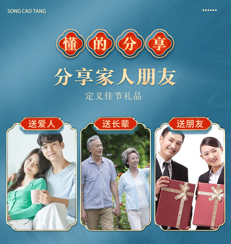 HelloYoung Premium Buckwheat Tea 250g Good for Health