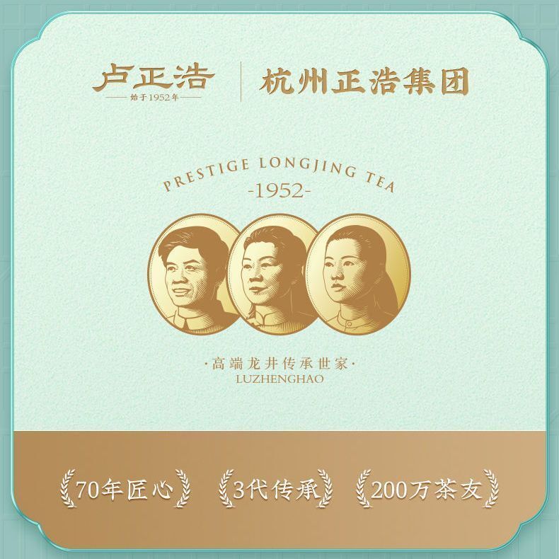 Chrysanthemum Tea Dried Chrysanthemum Tea Leaves Deflame Herbal Tea 150g