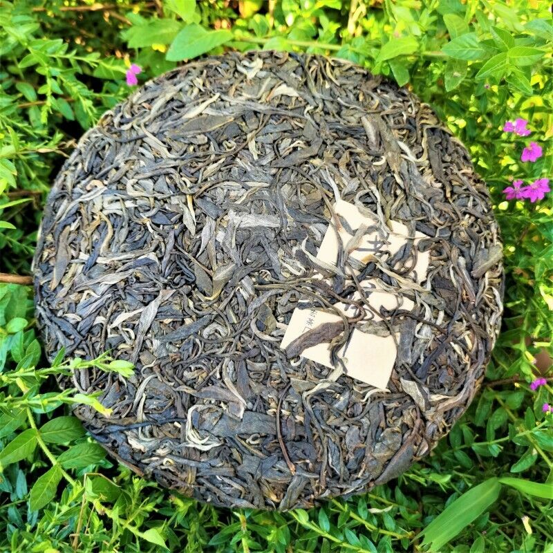 HelloYoung High Quality Yunnan Qizi Cake Green Tea Ancient Tree Xigui Pu'er Tea 357g