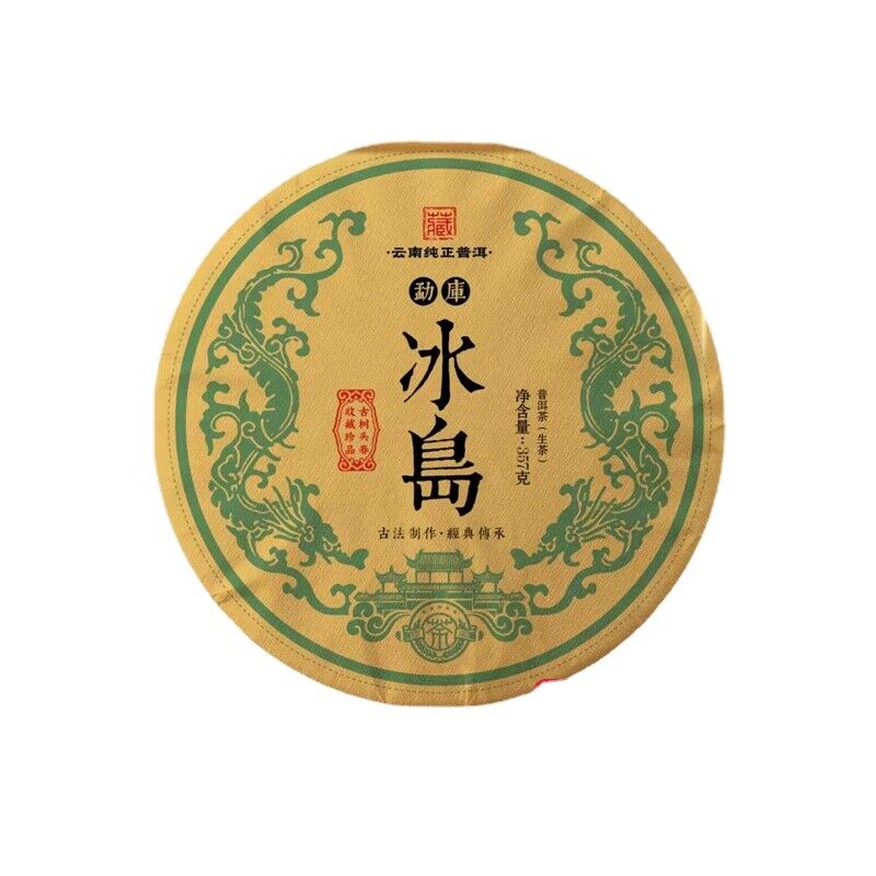 HelloYoung Yunnan Mengku Icelandic Ancient Tree Puerh Tea 357g Raw Tea Cake Pu'er Tea