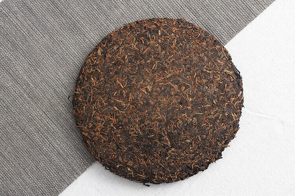 357g Yunnan Pu'er Tea Jingmai Ancient Tea Ripe Tea Seven Seed Cake Tea