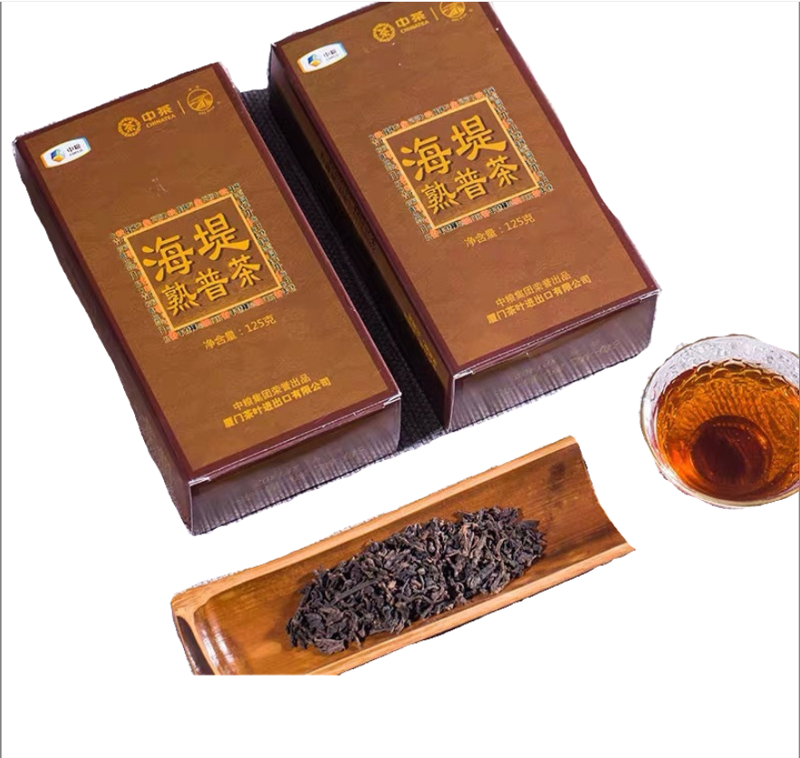 COFCO China Tea Hai Tai Tea Puerh Tea Ripe Puerh Tea Ration Tea 125g Secondary image