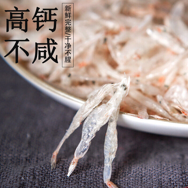 Raw Dried Shrimp Skin Canned 100g Dried Shrimp Skin Seafood Goods