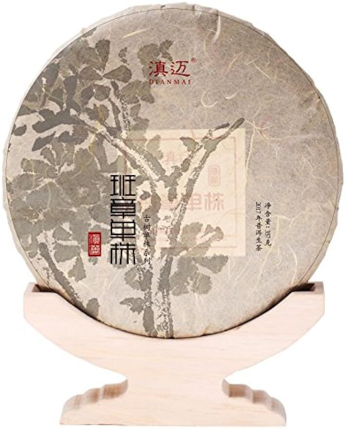 357g/12.6oz Raw Puerh Tea Cake, Aged Sheng Pu Erh Tea, Yunnan Raw Puer Main image