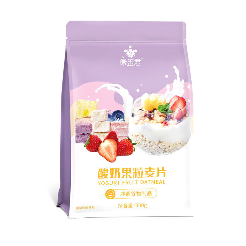 Nutty Muesli Yoghurt Fruit Oatmeal Nutritional Meal Replacement Ready to Eat Main image