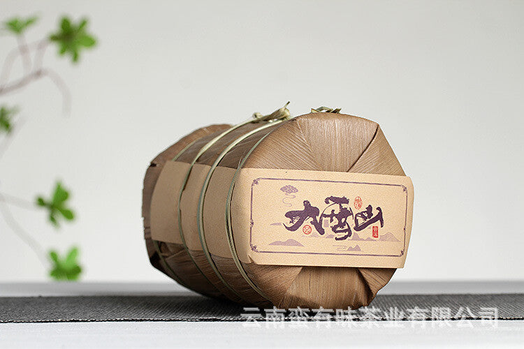 2021 Old Tree Tea 100g Daxue Mountain Small Cake Raw Tea Tea Yunnan Puerh Tea
