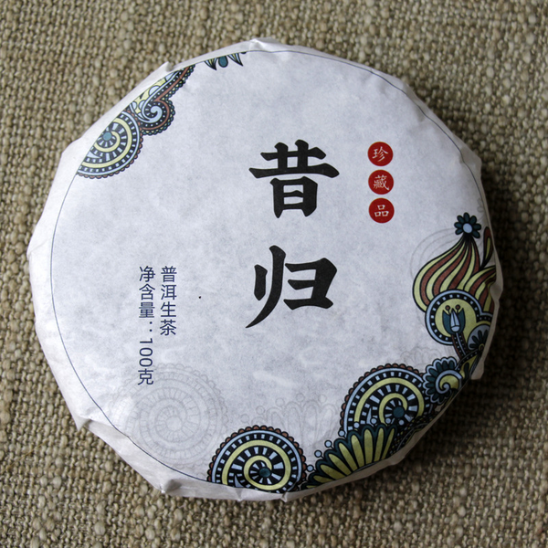 HelloYoung 100g 10cakes Yunnan Pu'er tea Bangdong Xigui ancient tree tea mention foothills