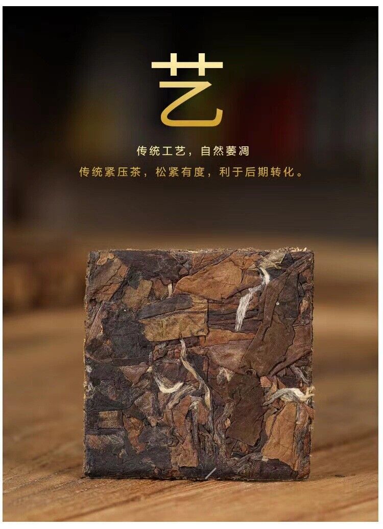 HelloYoung 500g shoumei small square piece fuding white tea sunshine tea bagged white tea