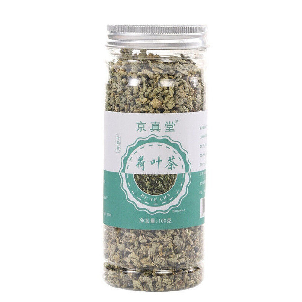 Lotus Leaf Herbal Tea 100g Dried Natural Detox Bottle Tin Packaging
