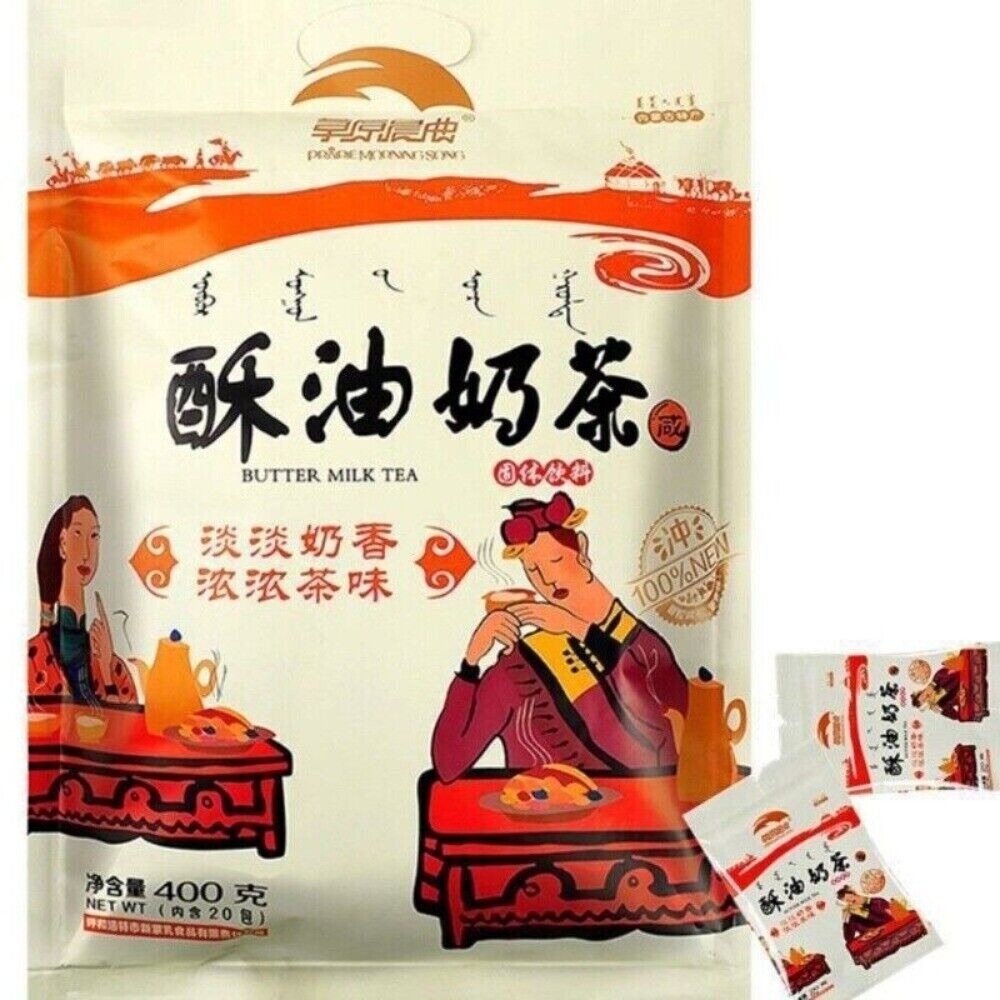 Salted Rae Inner Inner Mongolia Salted Butter Milk Tea Powder 400g Individually Packed ...