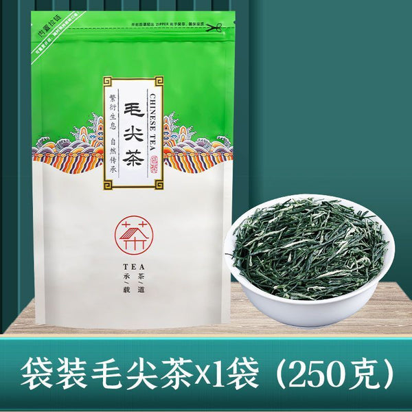 Green Tea Maojian Tea Strong Aroma High Mountain Mist Green Tea Canned 125g