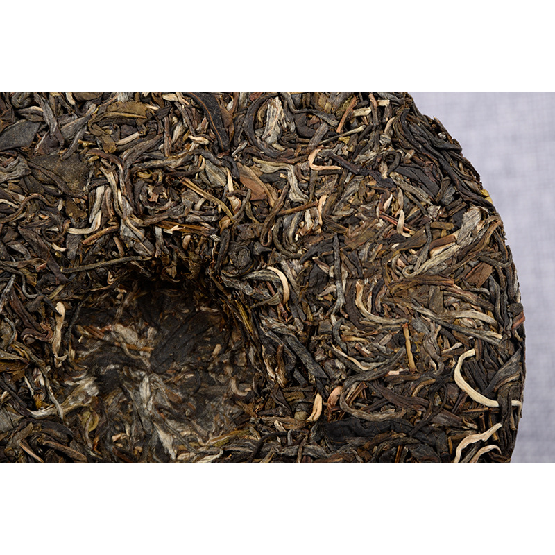 HelloYoung Tea Lao Ban Zhang Cake Gift Tea Healthy Drink 357g High Quality Spring
