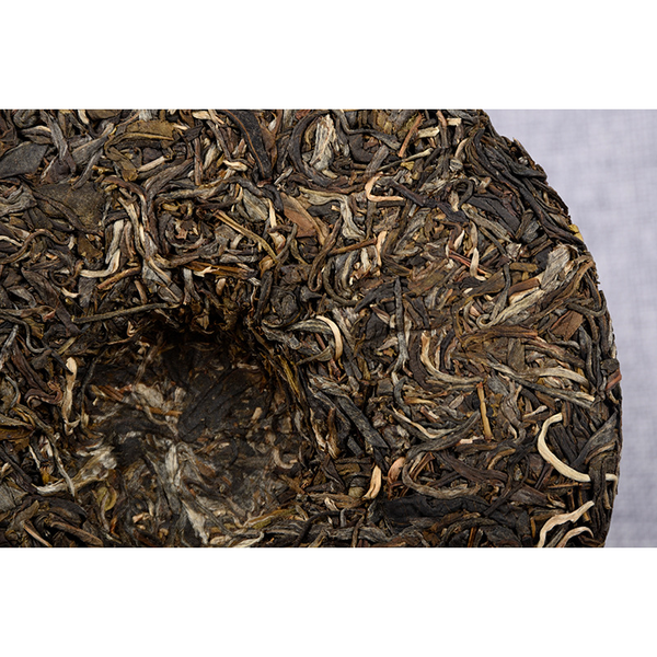 HelloYoung Tea Lao Ban Zhang Cake Gift Tea Healthy Drink 357g High Quality Spring