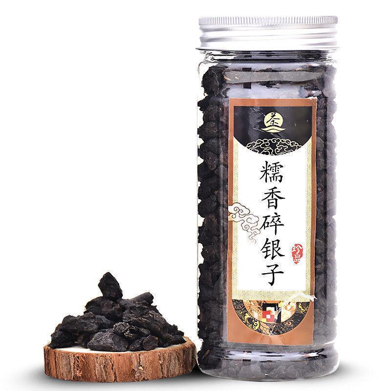 200g/can Tea Fossil Crushed Silver Cooked Tea Glutinous Rice Fragrance Pu'er Tea Secondary image