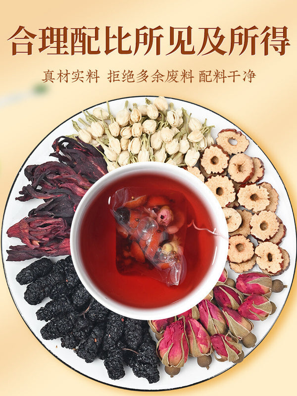 Beijing TongRenTang Rose Roselle Tea Red Date Mulberry Jasmine Health Tea