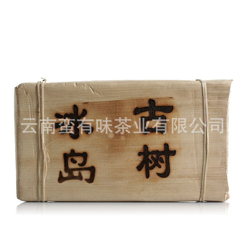 Yunnan Puerh Tea Iceland Ancient Tree Raw Brick 1000g Brick Tea Puerh Tea Secondary image