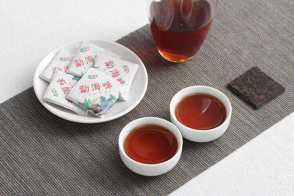 HelloYoung 500G Yunnan Pu'er Tea Menghai Flavor Small Square Brick 8g Ripe Tea