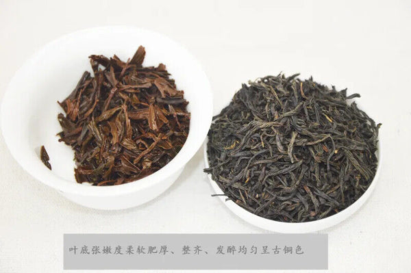 HelloYoung Black Tea Wuyishan Lapsang Souchong Tea Tongmu Guan Zhengshanxiaozhong 250g