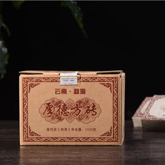 HelloYoung 1000g Menghai Ecological Big Tree Organic Puerh Ripe Tea Brick Pu-Erh Black Tea
