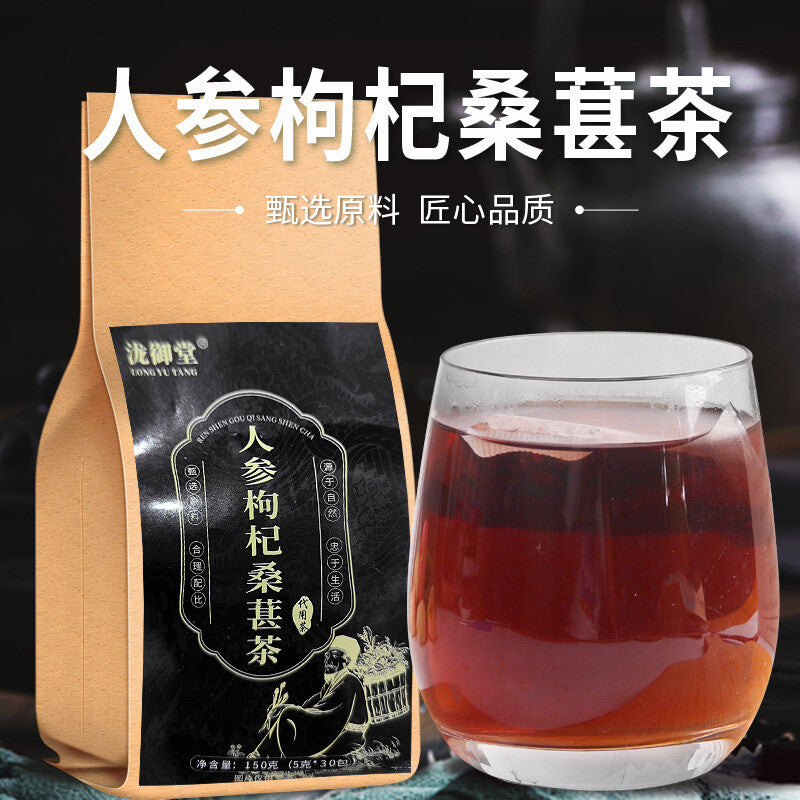 Ginseng Mulberry & Goji Berry Tea: Red Dates, Wellness Blend