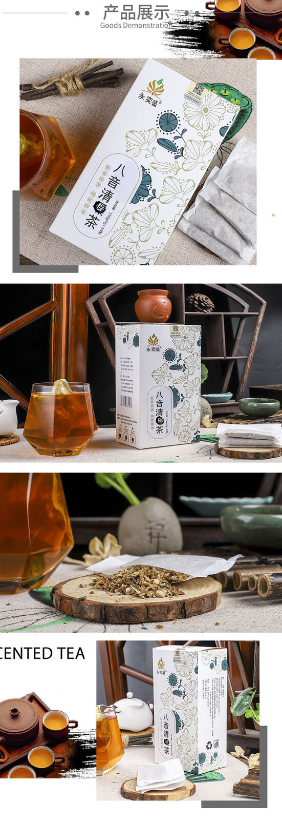 Herbal Tea with Mint Licorice Loquat Fruit and Fatty Sea for Hydration Tea Bags