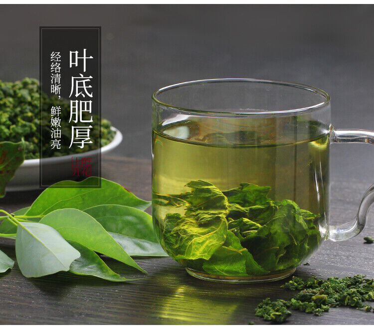 500g Mulberry Leaf Tea Fresh Frosted Dried Mulberry Leaf Authentic Mulberry Tea