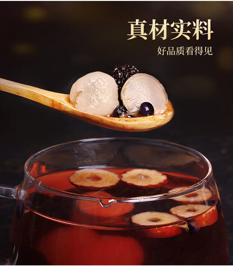 Five Treasures Tea Ginseng Wolfberry for Men's Healthy Tea Bag Combination