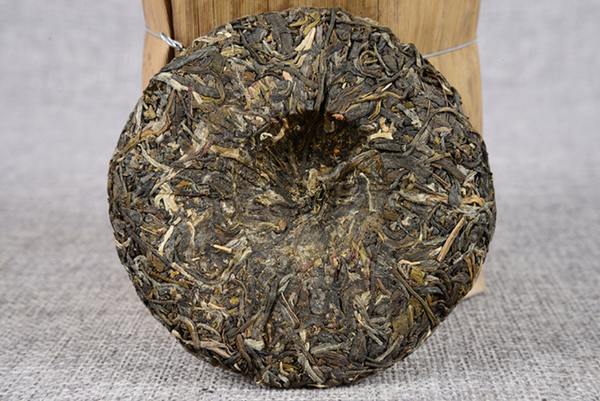 HelloYoung Yunnan Pu'er Tea 100g Icelandic Ancient Tree Raw Tea Cake Pu'er Raw Tea Cake
