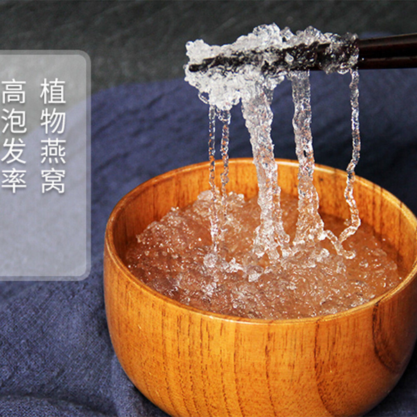 500g/1.1LB 天然雪莲子桃花泪 拉丝雪燕胶养颜三胶羹 taojiao xueyan zaojiaomi health herbal tea