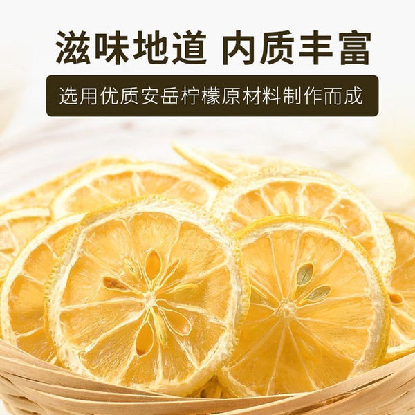 FD Orange SlicesDried OrangesDried Grapefruit SlicesGrapefruit TeaLemon Slices
