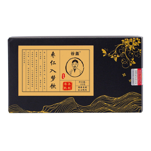 Herbal Sleep Tea with Sour Jujube Lily and Poria for Relaxation
