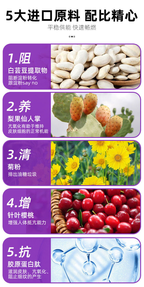 Pear Fruit Cactus Pressure Candy Chewable Collagen Peptide Fruit Flavor
