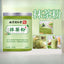 Organic Matcha Powder for Drinking Pure Matcha Tea Powder Green Tea 100g/Canned