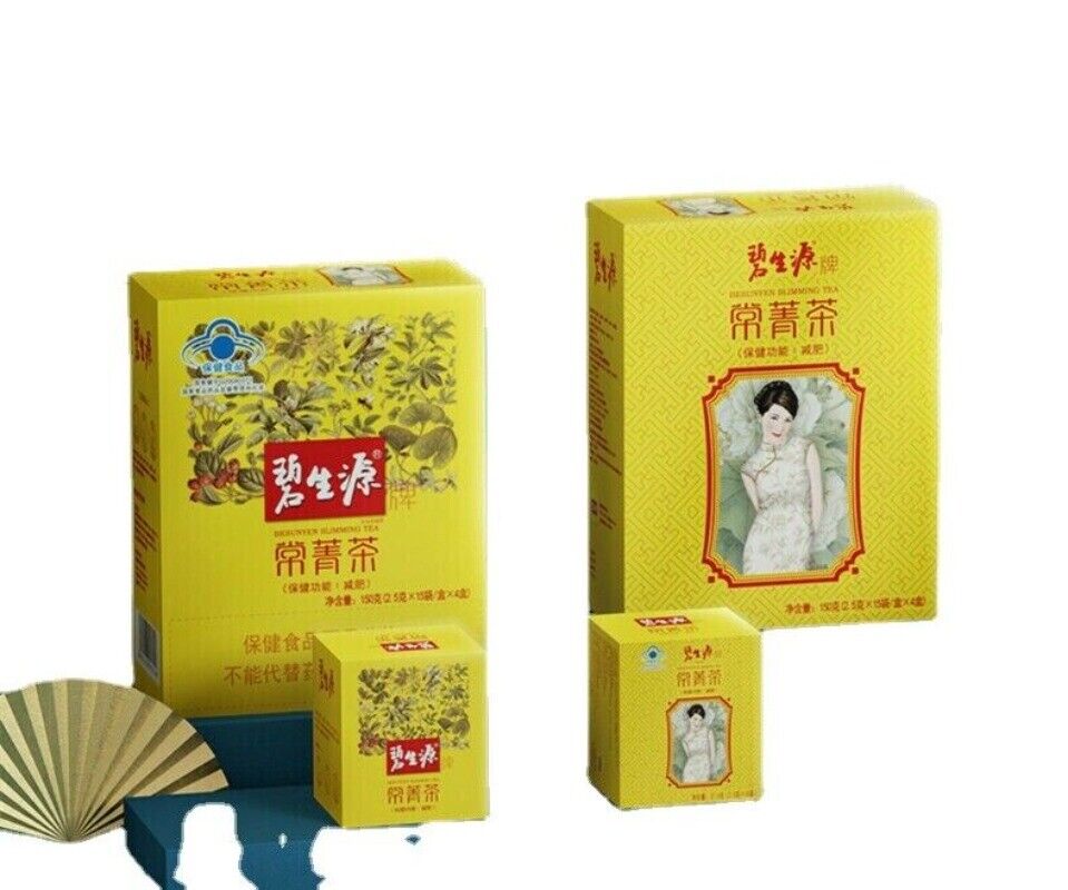HelloYoung Certified Besunyen Lose Weight Tea Bishengyuan Fat Burning Tea 2.5g/bagX 60 Bags