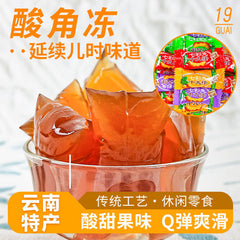 Yunnan Tamarind Pudding Snacks – Sweet & Tangy Treat