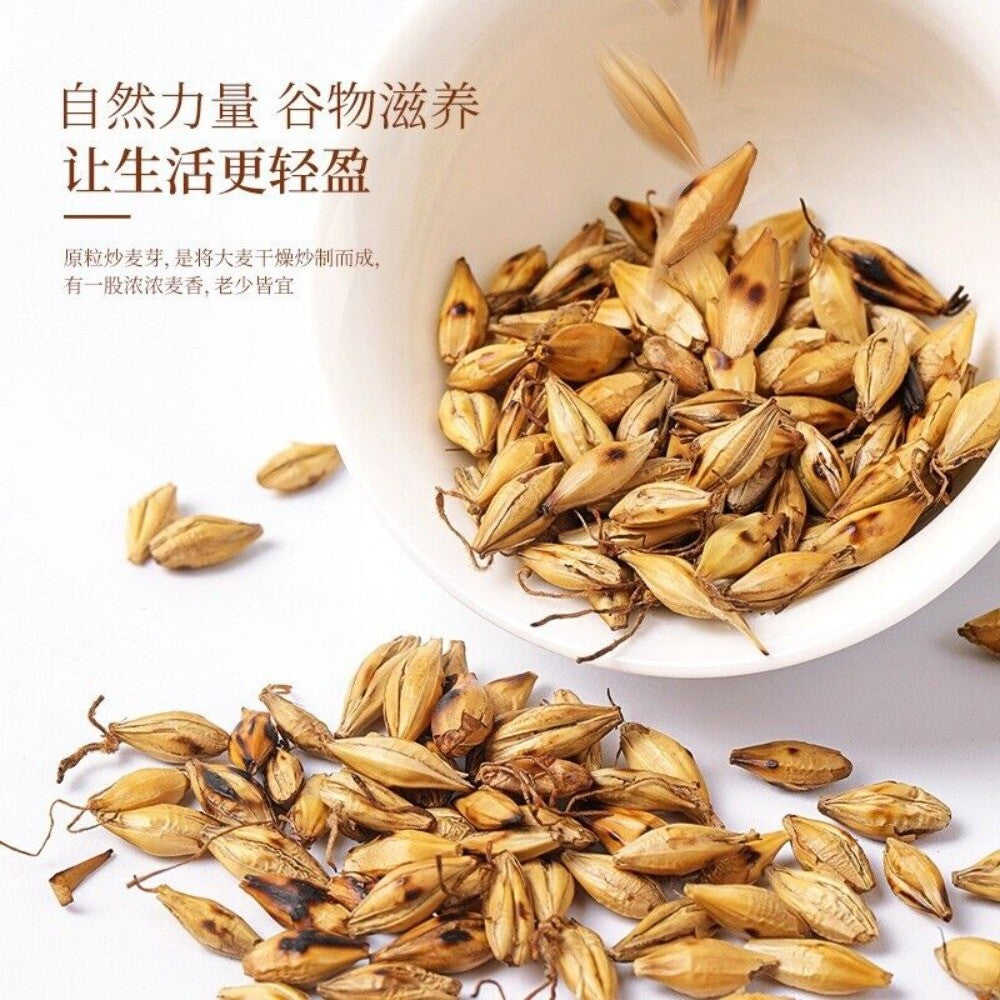 Premium Roasted Barley Tea 500g Natural Chinese Herbal Brew Secondary image