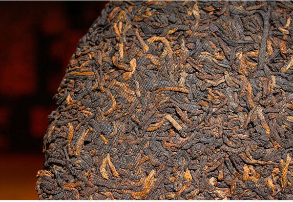 HelloYoung Yunnan Pu'er Tea Ripe Tea Cake Lao Banzhang Ripe Tea Cake 357g