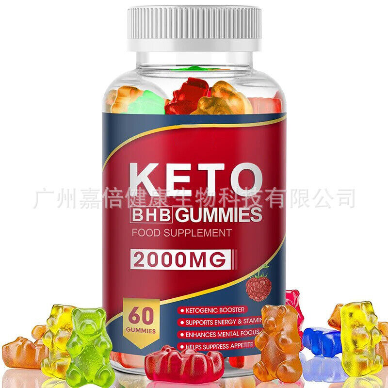 Apple Cider Vinegar Gummy Apple CiderVinegar Bear Gummy Vitamins Main image