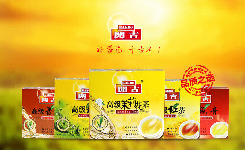 HelloYoung Double Piece 100 Premium Green Tea Double Chamber Bag Tea 220g