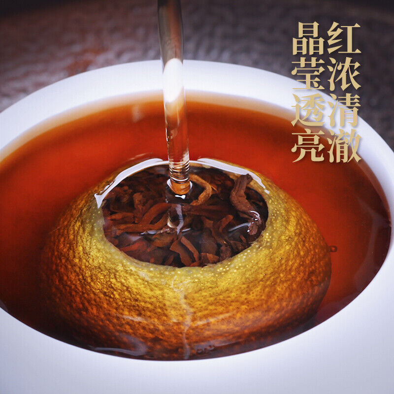 Grüner Orangenschalen-Pu-erh-Tee Reifer Tee Mandarinenschalen-Kumquat-Pu'er Secondary image