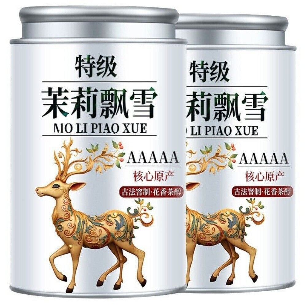 Sichuan 5A Jasmine Snow Green Tea Premium Fragrant Fresh 2025 Harvest