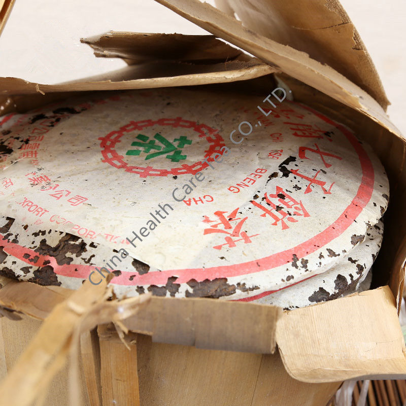 HelloYoung1960 Ripe Pu Erh Tea Tree 357g Oldest Puer Tea Puerh tea Black Tea Pu-erh Tea Secondary image